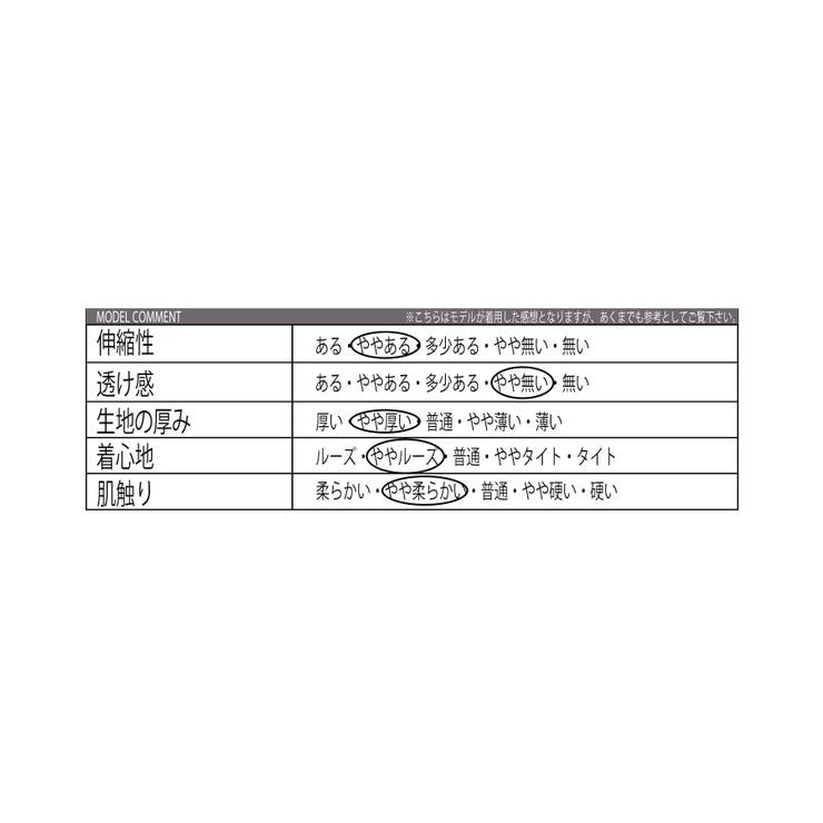 スプレー加工 スウェットパンツ メンズ セットアップ | 8（eight）  | 詳細画像50 