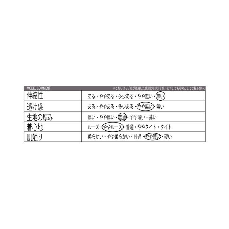 オンブレチェックシャツ メンズ シャツ 長袖 アメカジ ストリート  | 8（eight）  | 詳細画像52 