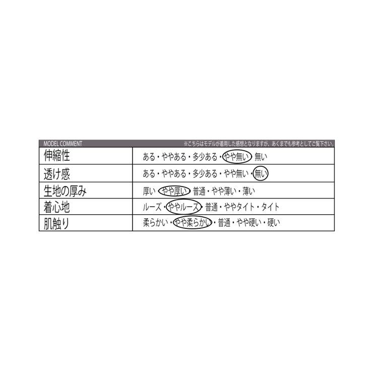 スタジャン メンズ レディース ワッペン 刺繍 アウター アメカジ | 8（eight）  | 詳細画像53 