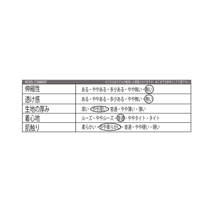 ヴィンテージ加工 フライトジャケット ファー脱着  N-2B ブルゾン | 8（eight）  | 詳細画像62 