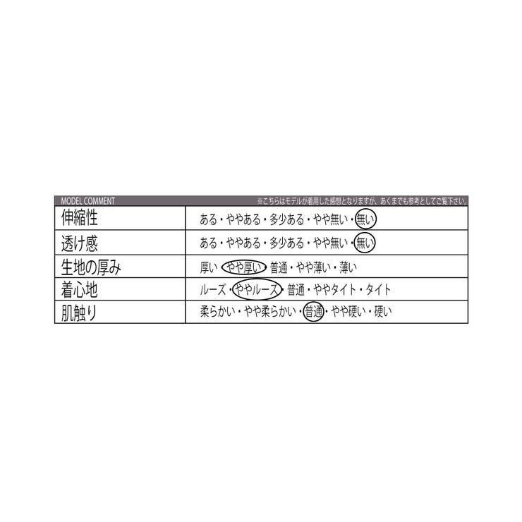 トライバルフリンジデニムZIPパーカー メンズ ブルゾン アウター  | 8（eight）  | 詳細画像38 