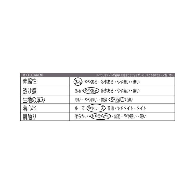 ニットベスト メンズ ベスト ニット 裾ダメージ ハート ロゴ | 8（eight）  | 詳細画像31 