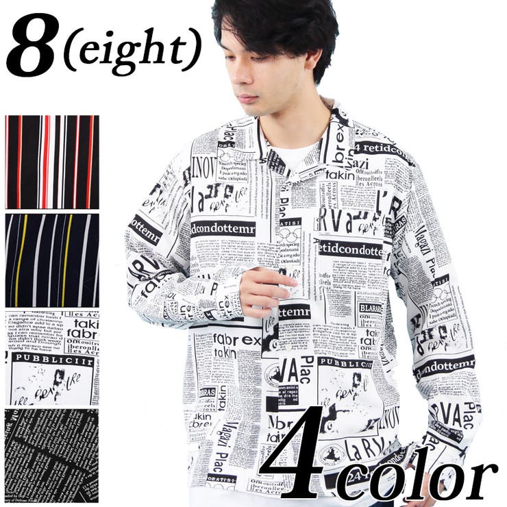 総柄シャツ メンズ 長袖シャツ全4色[品番：EH000005177]｜8（eight