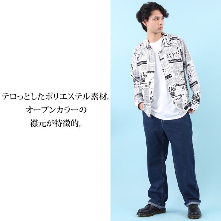 総柄シャツ メンズ 長袖シャツ全４色[品番：EH000005177]｜8（eight