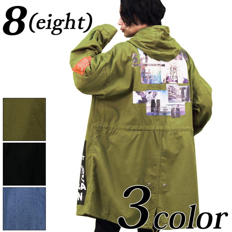 モッズコート メンズ ミリタリージャケット全3色 | 8（eight）  | 詳細画像1 
