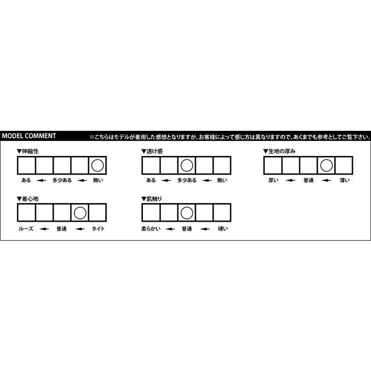 サルエルカーゴパンツ メンズ サルエル | 8（eight）  | 詳細画像9 