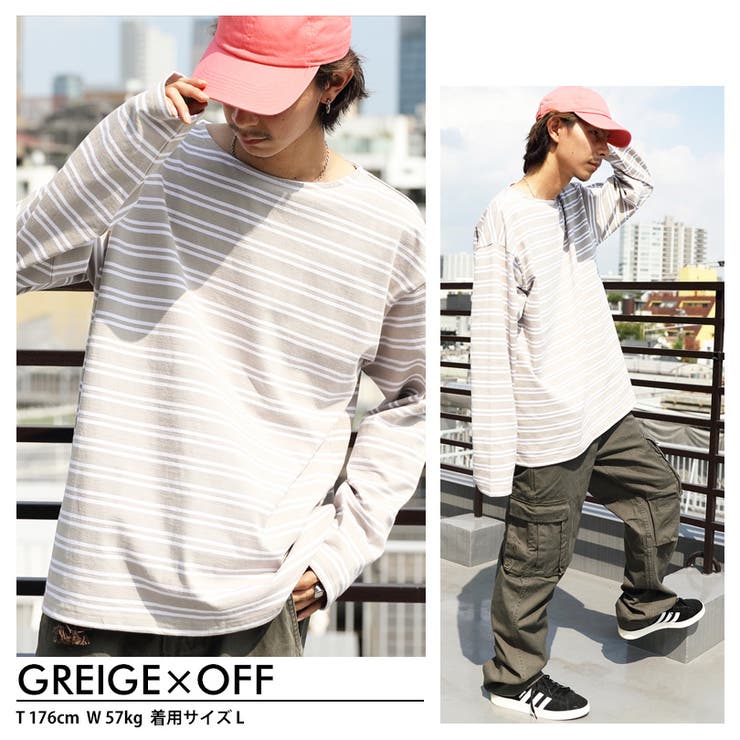 ボーダーロンT メンズ コットン[品番：EH000005605]｜8（eight