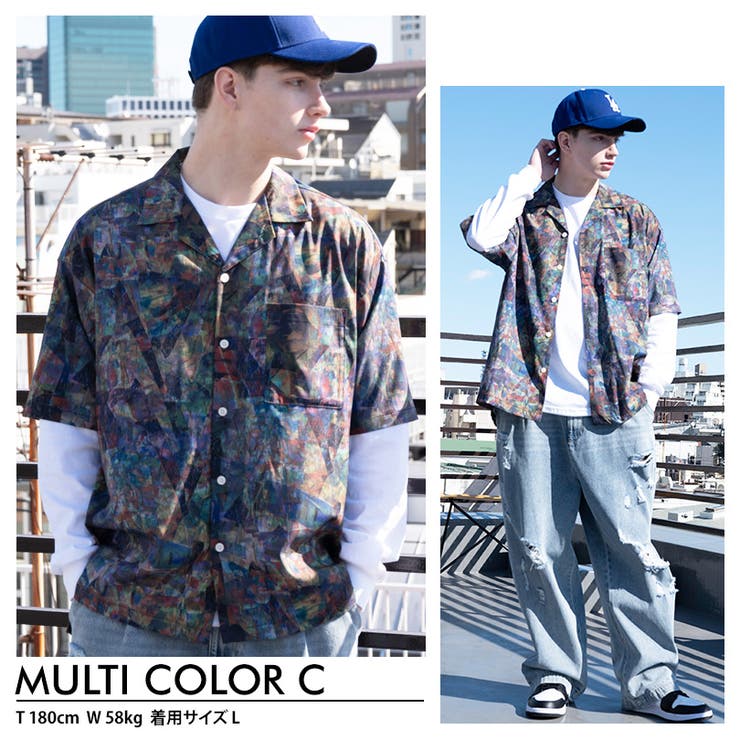 アーカイブ　ネイバーフッド　長袖　オープンカラー　シャツ　開襟　カモフラ アーカイブ ネイバーフッド 長袖 オープンカラー シャツ 開襟 カモフラ