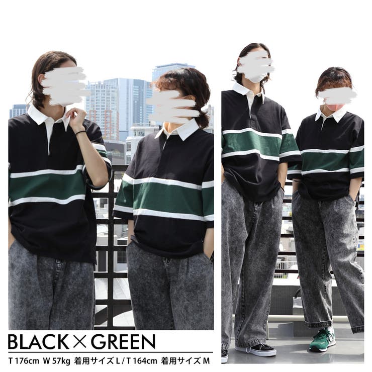 半袖ラガーシャツ メンズ 半袖[品番：EH000005787]｜8（eight