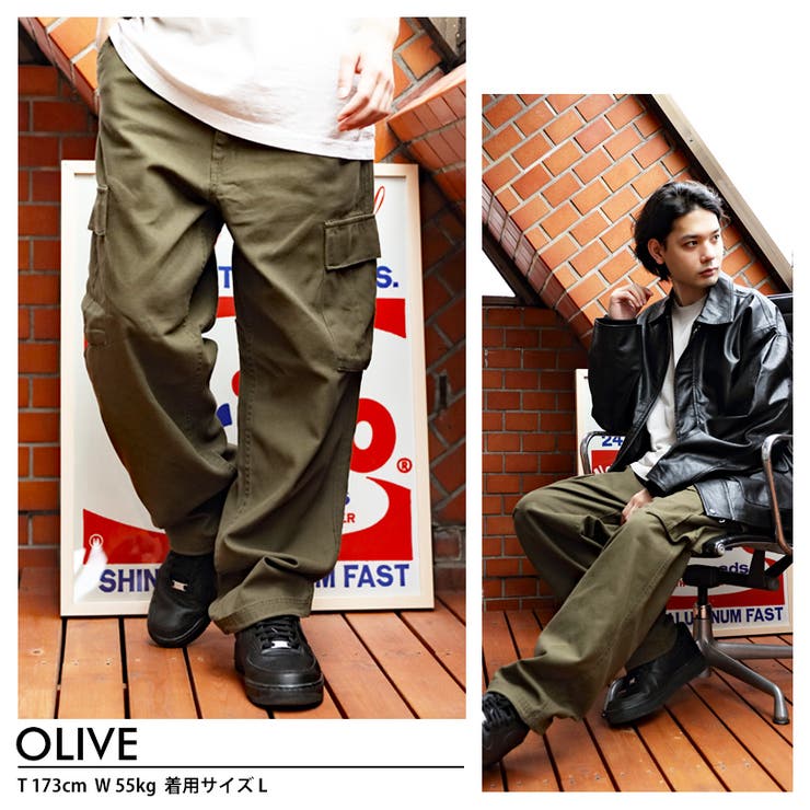 ツイルカーゴパンツ メンズ ワイドパンツ | 8（eight）  | 詳細画像3 