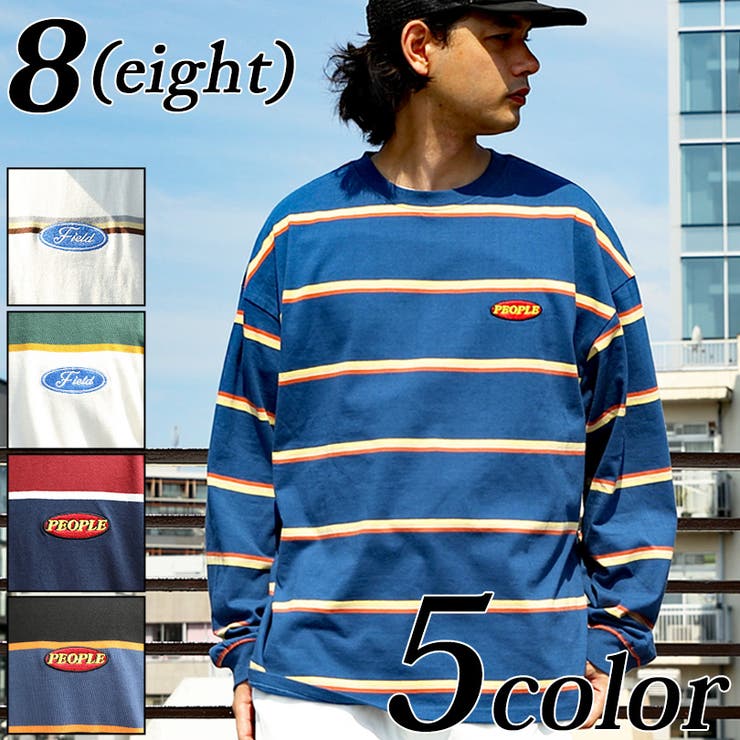 マルチボーダーロンT メンズ 長袖[品番：EH000005868]｜8（eight