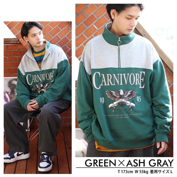 ハーフジップスウェット メンズ ロゴ[品番：EH000005863]｜8（eight