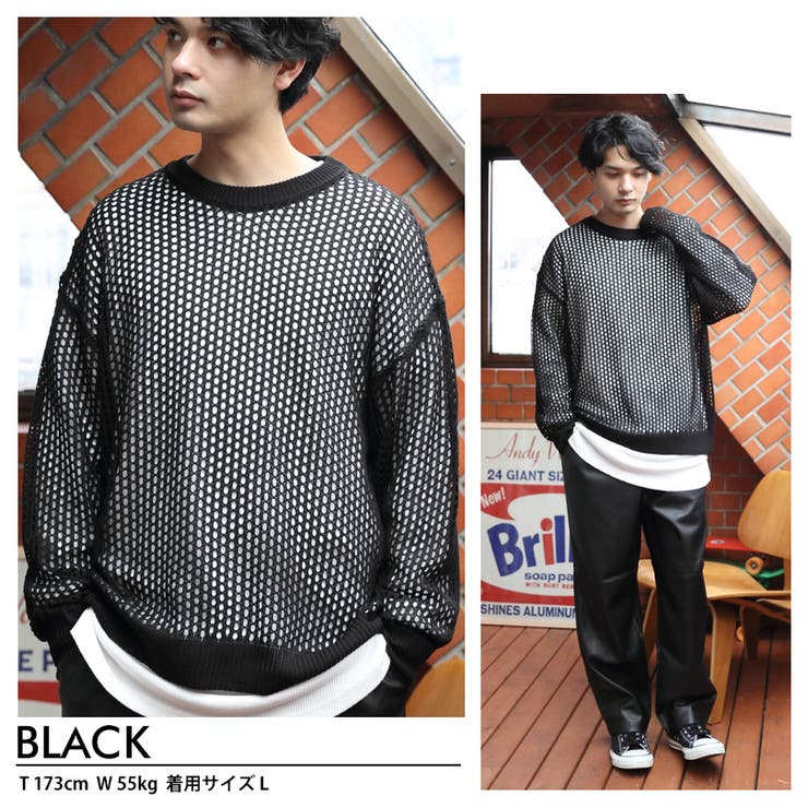 メッシュニット クルーネック メンズ[品番：EH000005932]｜8（eight