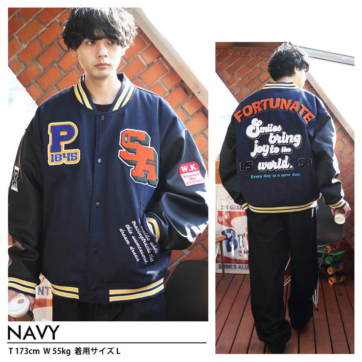 スタジャン メンズ スタジアムジャンパー[品番：EH000005903]｜8