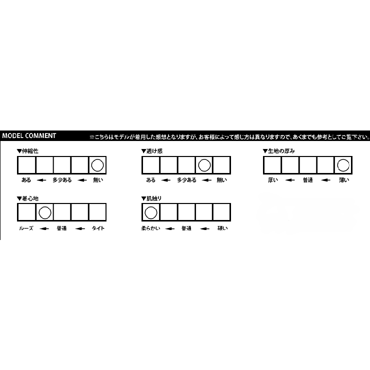 総柄シャツ メンズ 開襟 | 8（eight）  | 詳細画像10 