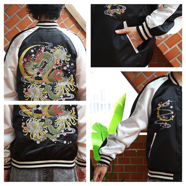 スカジャン メンズ 刺繍[品番：EH000006036]｜8（eight） （エイト）の