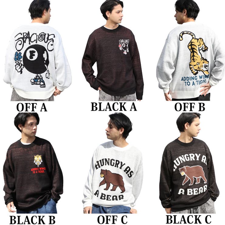 セーター グラフィックニット メンズ ニットセーター[品番：EH000006062]｜8
