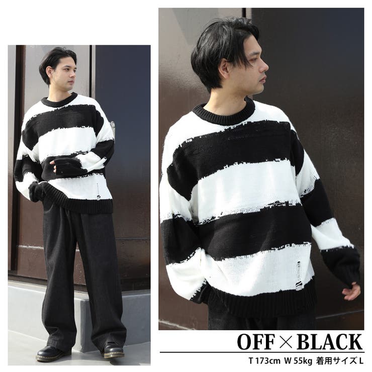 ニットセーター メンズ ボーダー[品番：EH000006076]｜8（eight