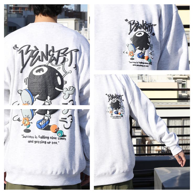グラフィックスウェット メンズ トレーナー 裏起毛 [品番：EH000006134