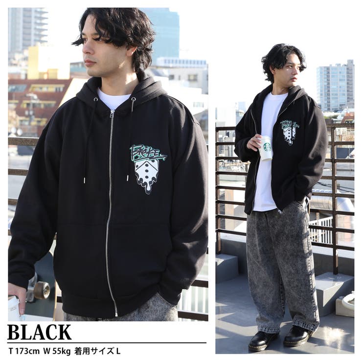 グラフィックパーカー メンズ ジップパーカー 裏起毛[品番