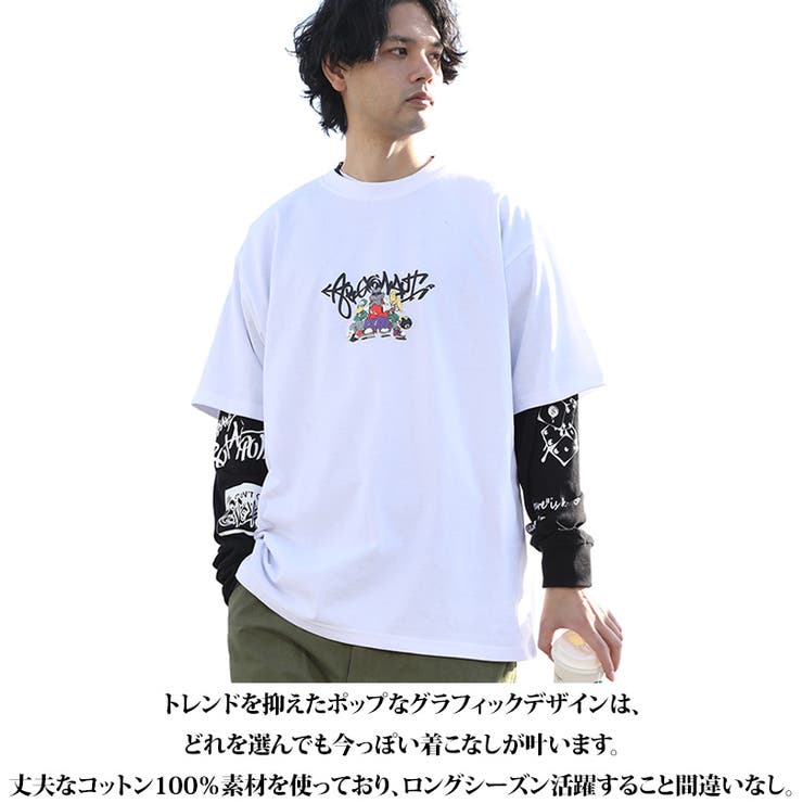 グラフィックロングTシャツ メンズ ロンT 長袖 [品番