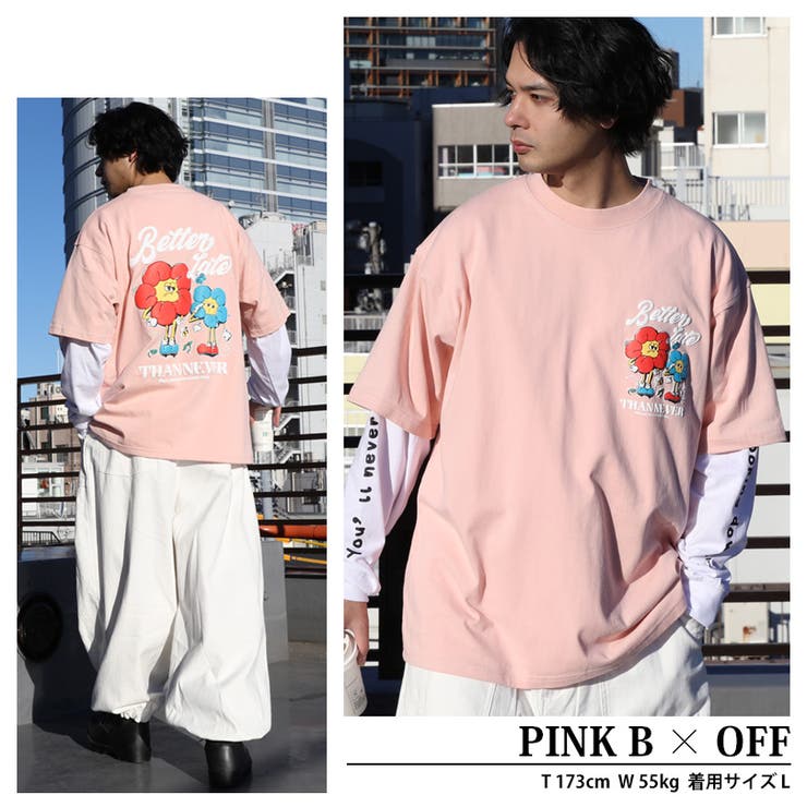 グラフィックロングTシャツ メンズ ロンT 長袖 [品番