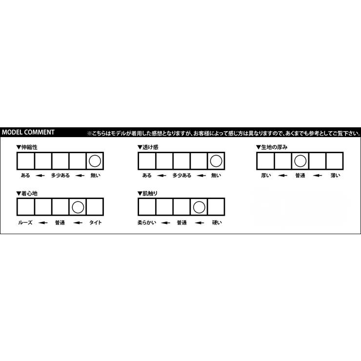 スカジャン メンズ ジャケット サテン 刺繍 アウター  | 8（eight）  | 詳細画像13 