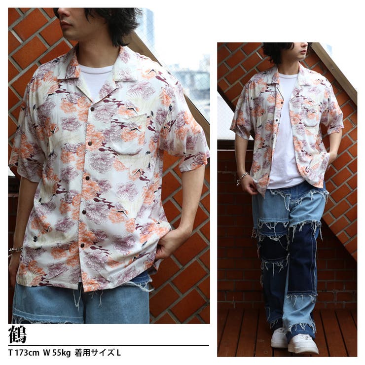 アロハシャツ メンズ 半袖 和柄 レーヨン サーフ [品番
