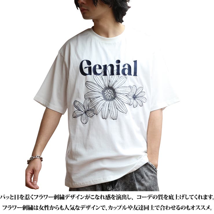 Tシャツ メンズ Tシャツ 半袖 フラワー 刺繍 ストリート [品番