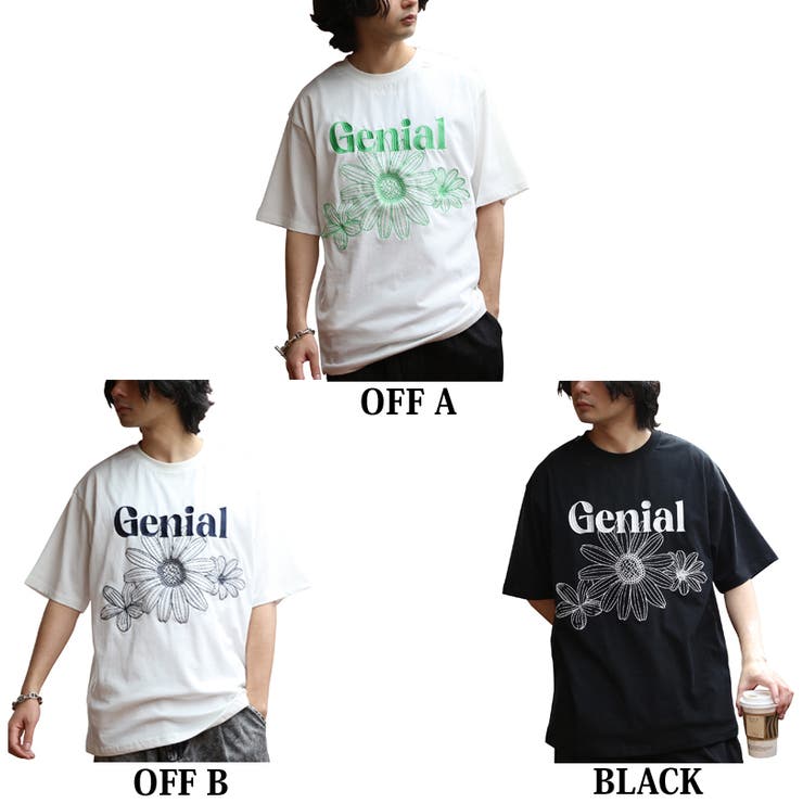 ホワイト模様入りポリエステルTシャツ SAINT M×××××× - 【ラスト1点】SM-HR8-0000-018 / SS TEE