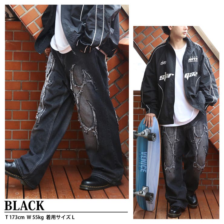 カットオフ バギーデニムパンツ メンズ デニム ジーンズ ワイド カットオフ バギーデニムパンツ メンズ デニム ジーンズ ワイド