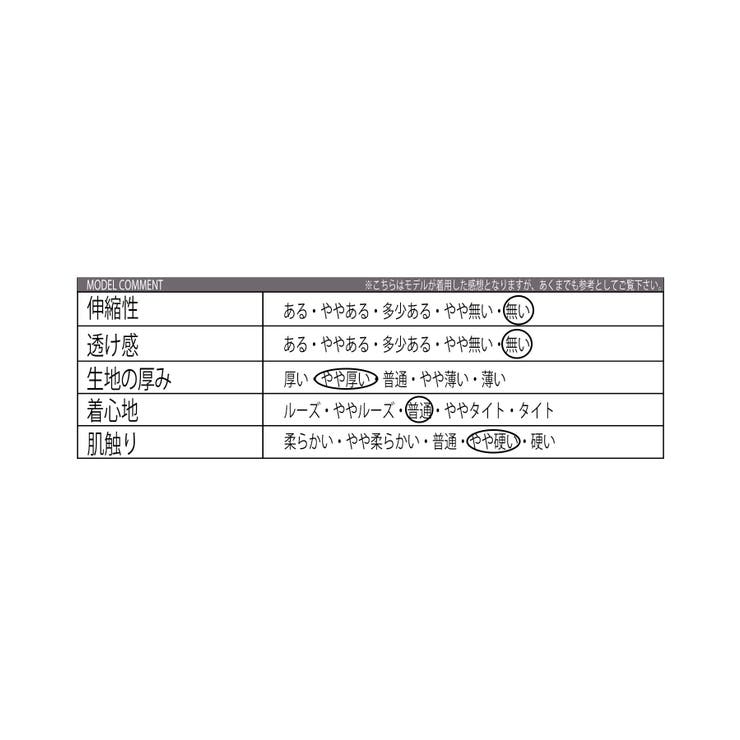 中綿フードジャケット メンズ シレ加工 アウター 防風 撥水 | 8（eight）  | 詳細画像49 