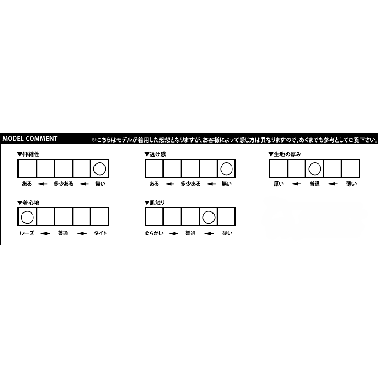 つなぎ メンズ デニム | 8（eight）  | 詳細画像12 