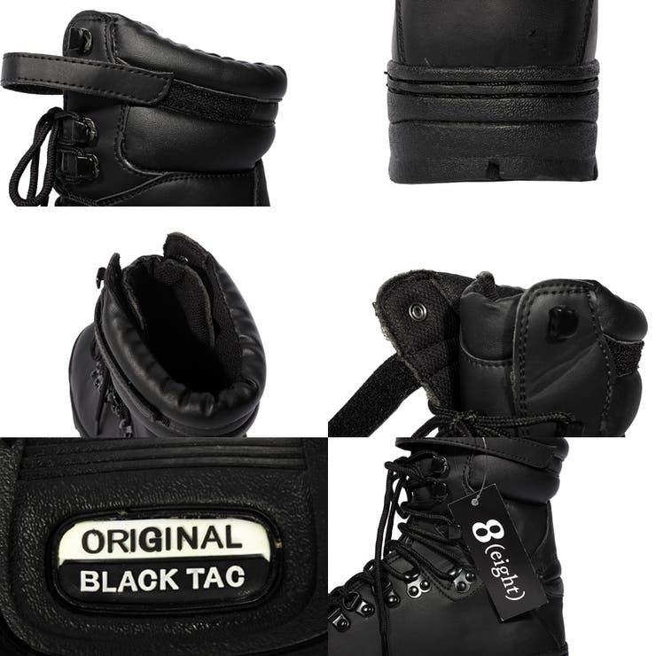 ブーツ メンズ ミリタリー | 8（eight）  | 詳細画像5 