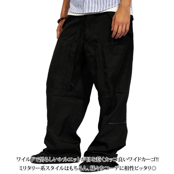 カーゴパンツ メンズ ミリタリーパンツ新作 品番 Eh 8 Eight エイト のメンズ ファッション通販 Shoplist ショップリスト