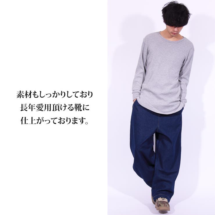 ブーツ メンズ ミリタリー | 8（eight）  | 詳細画像4 