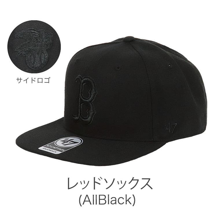 レッドソックス(AllBlack) | 47 キャップ MLB | 99HeadwearShop【WOMEN】