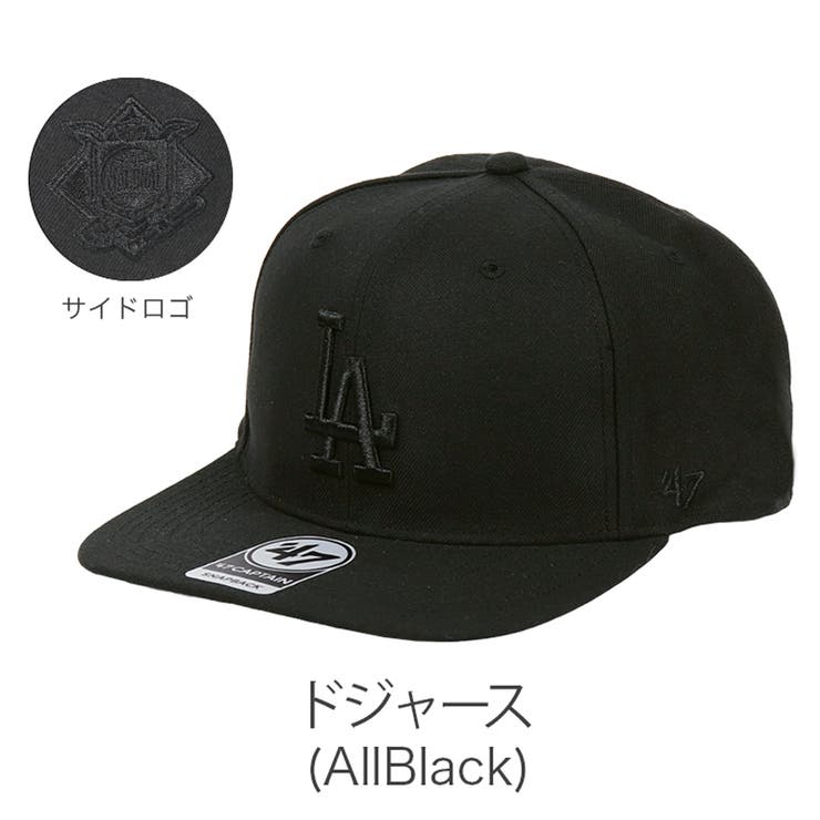 ドジャース(AllBlack) | 47 キャップ MLB | 99HeadwearShop【WOMEN】