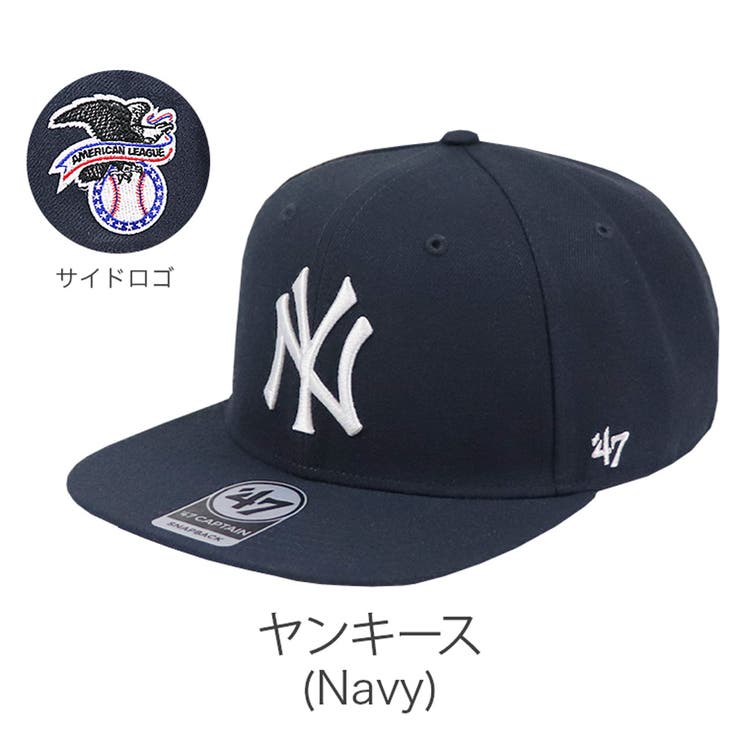ヤンキース(Navy) | 47 キャップ MLB | 99HeadwearShop【WOMEN】