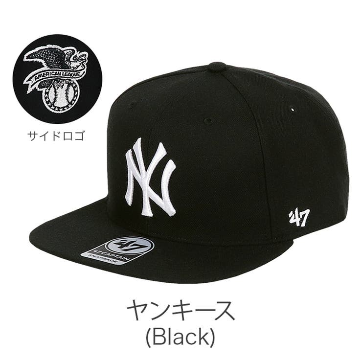 ヤンキース(Black) | 47 キャップ MLB | 99HeadwearShop【WOMEN】