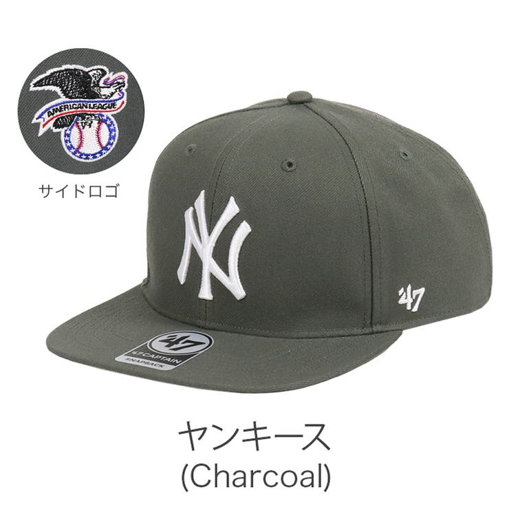 白*）様 ブラック ロゴ入り キャップ 47 キャップ MLB[品番：OTCM0000392]｜99HeadwearShop【WOMEN