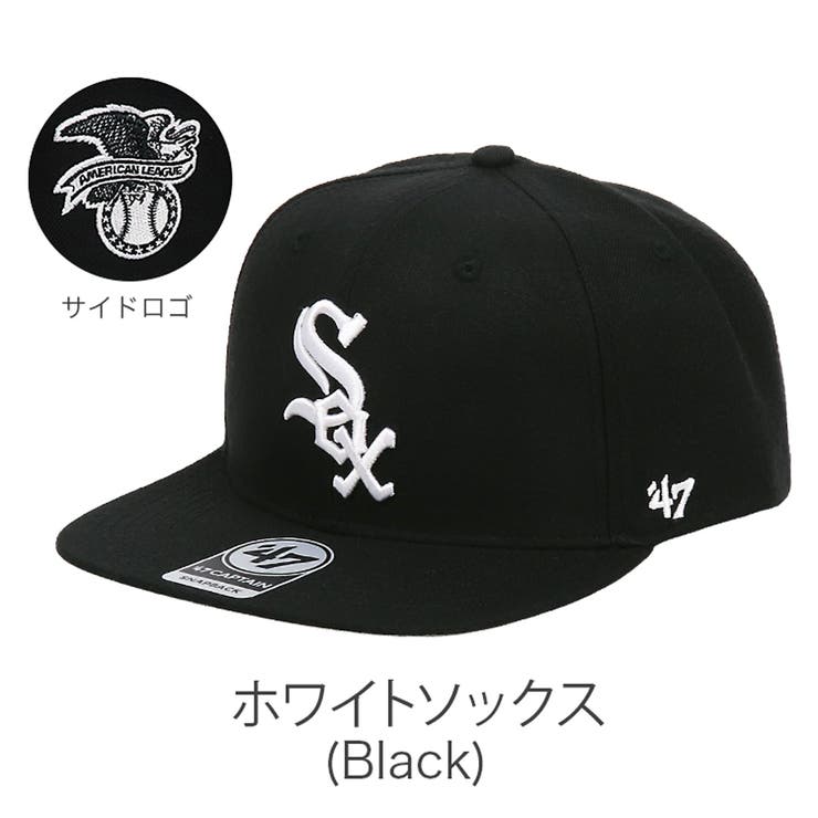 59FIFTY キャップセット (アスレチックス/ドジャース/ホワイトソックス