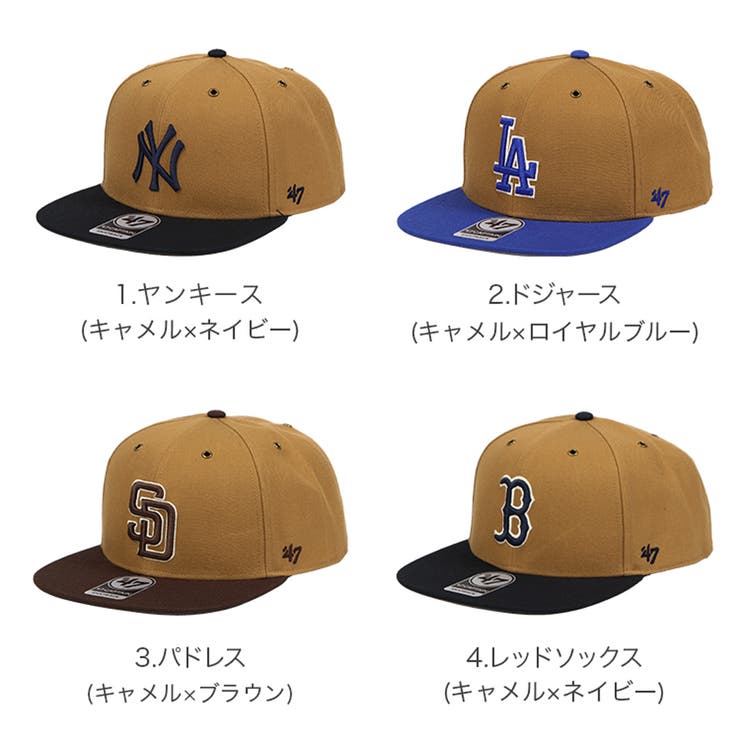 47 キャップ メジャーリーグ | 99HeadwearShop【WOMEN】 | 詳細画像7 