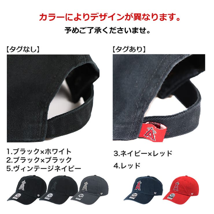 47 キャップ エンゼルス | 99HeadwearShop【WOMEN】 | 詳細画像10 