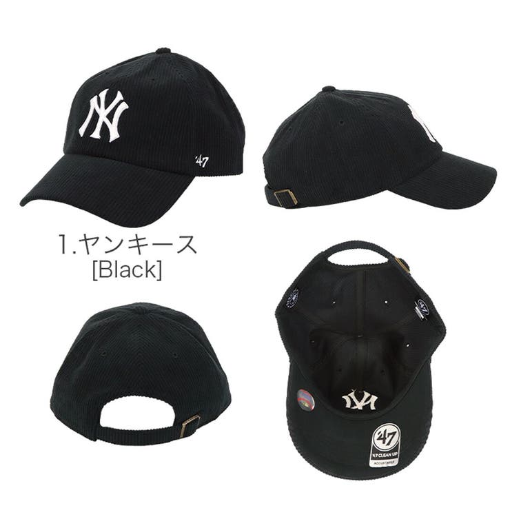 47 キャップ コーデュロイ[品番：OTCM0000808]｜99HeadwearShop
