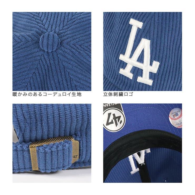 47 キャップ コーデュロイ | 99HeadwearShop【WOMEN】 | 詳細画像9 