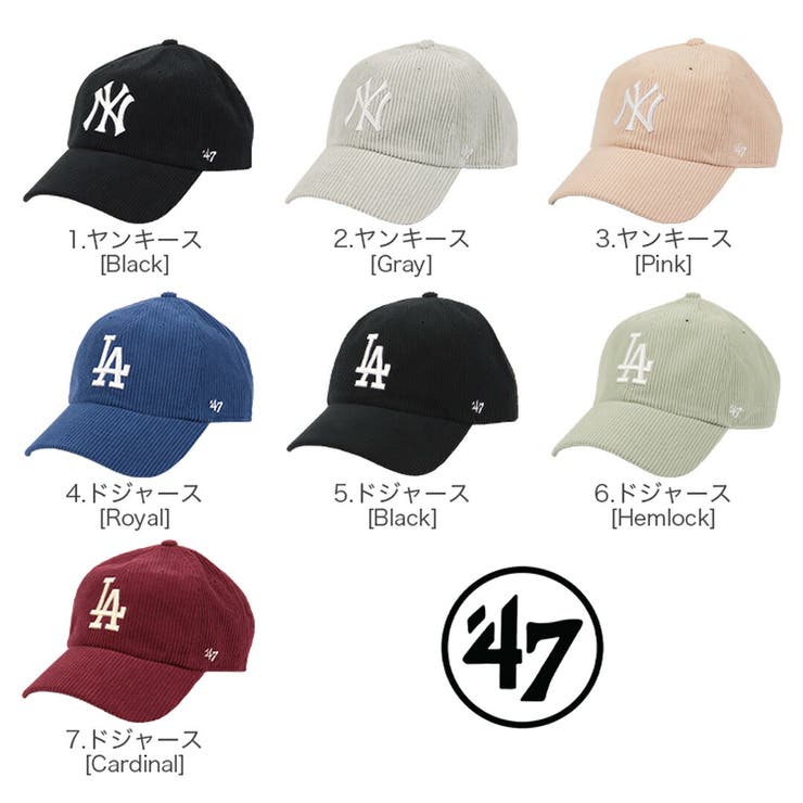 47 キャップ コーデュロイ | 99HeadwearShop【WOMEN】 | 詳細画像10 