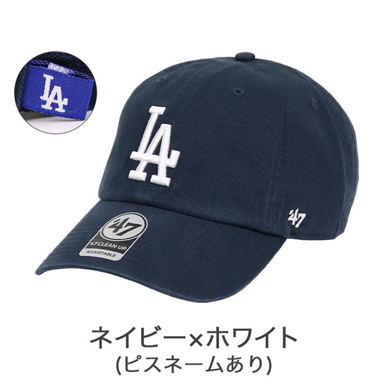 47Brand キャップ ドジャース[品番：OTCM0000406