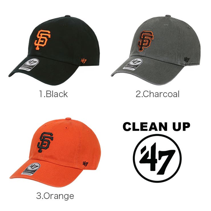 47 キャップ ジャイアンツ | 99HeadwearShop【WOMEN】 | 詳細画像8 