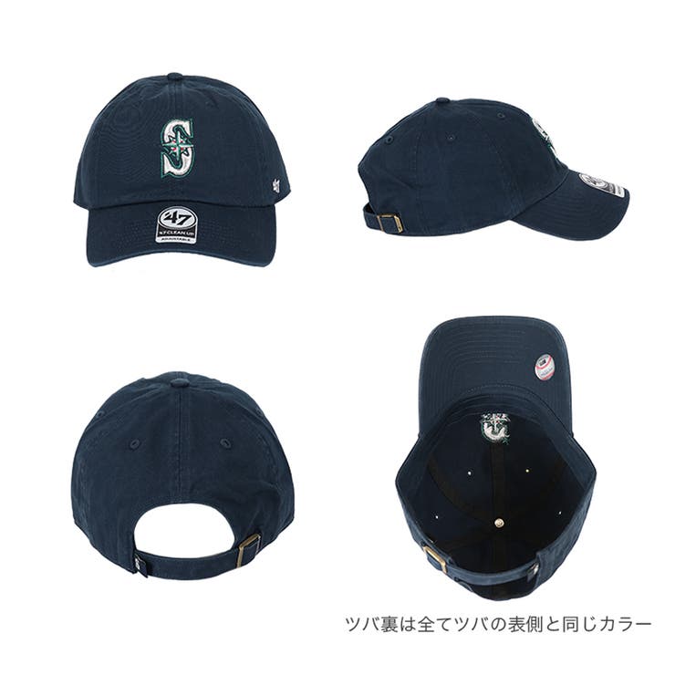 47 キャップ シアトル | 99HeadwearShop【WOMEN】 | 詳細画像5 